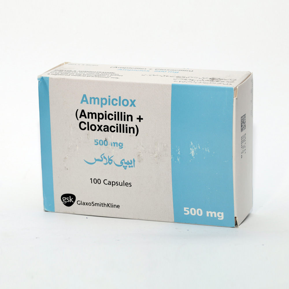 Ampiclox Ampicillin Cloxacillin Multilink Enterprises Ampiclox Ampicillin Cloxacillin Multilink Enterprises
